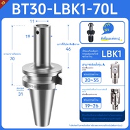 XJL BT-LBK Series CNC Tool Holder ด้ามมีด ARBOR LBK BST40 BST50 Fine Boring EWN ปรับสองขอบหยาบน่าเบื