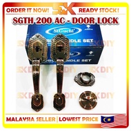 ST GUCHI SGTH-200 AC Lockset Double Handle Gripset Handleset Lockset Door Lock