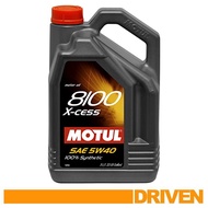 Motul 8100 X-Cess 5W-40 5L