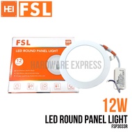 FSL LED Round Panel Light 12W FSP3033R 12W Daylight