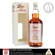 LONGROW RED 13 YEAR OLD CHILEAN CABERNET SAUVIGNON