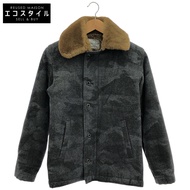Studio D'Artisan 4381 Camouflage Melton Boa Jacket, Size 36 [Used]