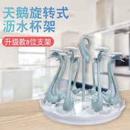 Cup Rack Cup Rack Cup Rack Cup Rack Upside Down Hanger Glass Tea Cup Drain Rack Tray Kitchen Rack Ra