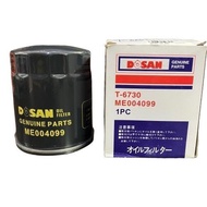 T-6730 ISUZU TROOPER/ EXCAVATOR MITSUBISHI CANTER FB434 4D31 ENGINE OIL FILTER
