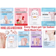 SADOER / Luofmiss Nourishing Hand Mask &amp; Foot Mask *Rose/Goatmilk/ Lavender/Niacinamide Goat Milk Rejuvenation Cat Hand