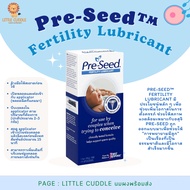 พร้อมส่ง Pre-Seed Fertility Lubricant เจลหล่อลื่นช่วยการตั้งครรภ์ ปลอดภัยต่ออสุจิ สำหรับผู้มีบุตรยาก