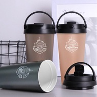 【OMORY】#304陶瓷塗層隨行杯500ML