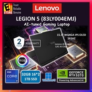 Lenovo Laptop Legion 5 AI Gaming (INTEL CORE I9-14900HX /32GB DDR5/1TB SSD / NVIDIA RTX5070 8GB GDDR