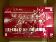 HG 1/144 G-LINE LIGHT ARMOR / ENGAGE GUNDAM / REZEL [DEFFENSER b-UNIT] / TODESRITTER