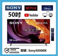 50吋 4K SMART TV Sony50X80K 電視
