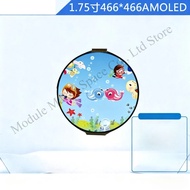 1.75-Inch Full Round AMOLED Display - 466x466 High Resolution, Outdoor Brightness, Capacitive Touch 