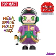 MEGA Space 4 Joker. Model Figure
