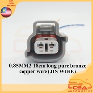 2 PIN SUITABLE FOR CAMRY AE101 BUMPER TURN SIGNAL BULB HOLDER AVANZA ALTIS WIPER TANK MOTOR SOCKET