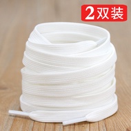 shoe lace no tie shoe lace Little White Shoelaces Adapt to Converse Shell Toe AJ1 Air Force No. 1 AF