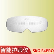 SKG Eye Massager K5, SKG Eye Massager E4PRO, SKG Massager E3PRO, E5, E3