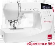 elna eXperience 560 電腦縫紉機 電腦型 桌上型 家用 縫紉機 ■ 建燁針車行 縫紉 拼布 裁縫 ■