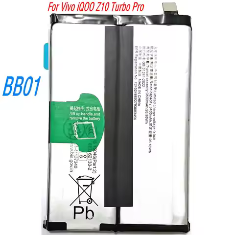 7.7V 26.18Wh BB01 High Capacity Genuine Battery For Vivo iQOO Z10 Turbo Pro Mobile Phone