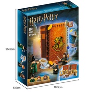 Compatible with Lego Harry 76382 Potter Building Blocks Assembling Model Street View Deformation Cla