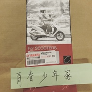 < Youth Home > YAMAHA New Cyamaha 3rd Generation Belt 4C6-E7641-0