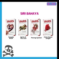 NOVEL SIRI BAHAYA untuk REMAJA DEWASA NOVEL REMAJA THRILLER NOVEL SERAM