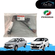 Engine Wire No 6 / Fuel Injector Cable / PFAM -Perodua Axia & Bezza 1.0 (Original) -82126-BZ022