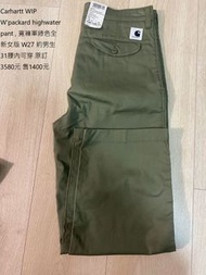 Carhartt WIP W'packard highwater pant , 寬褲軍綠色