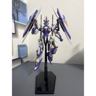 Aegis knight achilles