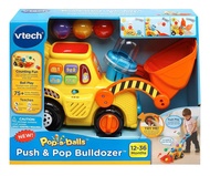 Vtech Push & Pop Bulldozer ของเล่น รถขุดดิน พร้อมลูกบอล หลากสี 4 ลูก