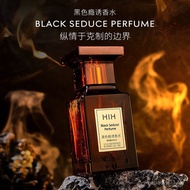 [Ship in 24h] HIH Black Addiction Temptation Perfume Ebony Agarwood Men's Perfume Lasting Fragrance