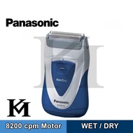 Panasonic Shaver ES4815 (ES4815S451)