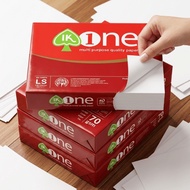 1K One Quality Paper | 8.5" x 11" | 70 GSM | 500 Sheets | Letter size | 1 Ream