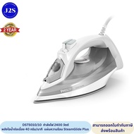 ฟิลิปส์ เตารีดไอน้ำ Philips รุ่น DST5010 iron stream เตารีดไอน้ำ