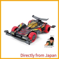 Tamiya Mini 4WD Kit, Mini 4WD Special Edition (Machine), 1/32 Neo Tridagger ZMC Carbon Special (Supe