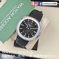 < PP熱款> 5167A-001 黑面 Patek Philippe Aquanaut (5167 5167a 5167/1a 7118 7118/1200R 7118/1a 5164a 5168g