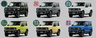 已收訂📣2020Jimny Suzuki 📣不用再等兩年，台灣已經停止接單了，後面有錢也買不到了