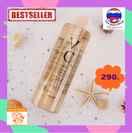 **ของแท้** ATREUS VC Sweet Orange Toner (1 ขวด/ 500 ml.) เอเทรียส โทนเนอร์ วิตามินซีเข้มข้น รอยแผลสิ
