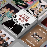 新客专享0713再就业男团苏醒陈楚生王栎鑫周边三寸盒装55张镭射小卡LOMO卡0713 Re-employment Men's Team Awakens Chen Chusheng WangFW