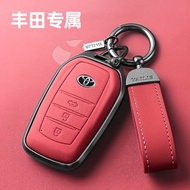 25-26 TOYOTA ALTIS RAV4 6th Generation Small Facelift BZ4X 1.5th Generation PRIUS CC TOYOTA Key Cove