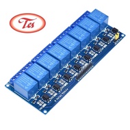 8-channel 5V 12V relay circuit with optical isolation M608