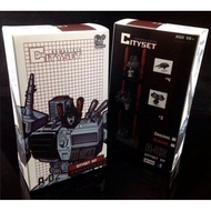 Unique Toys Transformers City Set A-02 Metroplex Head Upgrade Kit