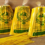 เส้นข้าวซอย ตราภูเขา 1000 กรัม (ส่งฟรีกดรับโค้ดด้านล่าง) เส้นเหนียวนุ่ม หอมอร่อย ใหม่สดสะอาด มีคุณค่