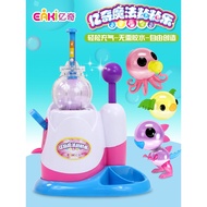 Children Handmade diy Toys Little Girls Birthday Gifts 614-8 Years Old Christmas Over 8 Years Old 10