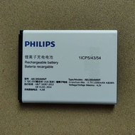 Suitable for E256 E259 E6515 AB1300AWMT Mobile Phone Battery