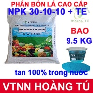 NPK fertilizer - 30-10-10 + TE fertilizer - 9.5 KG BAG