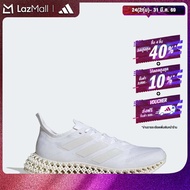 adidas วิ่ง รองเท้าวิ่ง 4DFWD 4 ผู้หญิง สีขาว ID8884