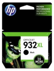 HP 932XL 933 xl ของแท้ 100% สินค้าโล๊ะสต็อก ด่วนๆสินค้ามีจำนวนจำกัด HP 932 XL BK 933 xl