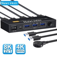 Navceker 4K 240Hz DP 2.1 KVM Switch 2 PC 8K USB 3.0 Displayport KVM Switch 2 in 1 out Display 1 Moni