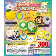 Full58Yuan Bag J.Dream Ice cream chocolate gashapon toy pendant, Japanese-style hanging decoration, 