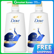 Dove(โดฟ) |แชมพูซ่อมแซมเข้มข้น 680 มล. X 2