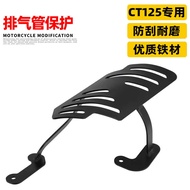 Suitable for Honda Youth CT125 Motorcycle Modification Accessories Iron Exhaust Pipe Protective Cove